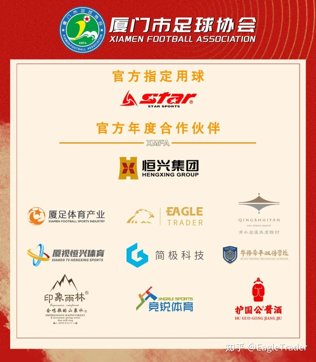 现货黄金多少钱开户